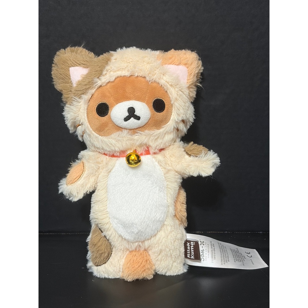 San-X Rilakkuma Cat Costume Plush Stuffed Animal 9" Calico Kitty Bell